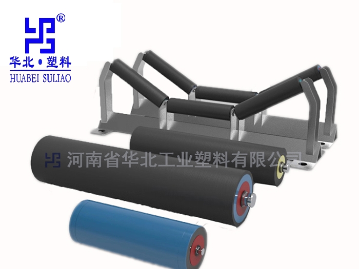 矿用托辊