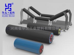 静音托辊在环境保护中的作用！