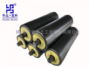 什么是矿用托辊？