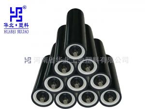 什么是矿用托辊？