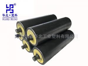 矿用托辊的性能比较！