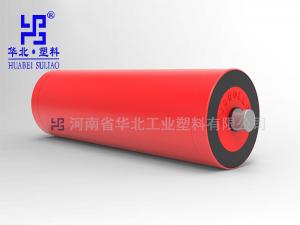 托辊的材料与制造工艺！